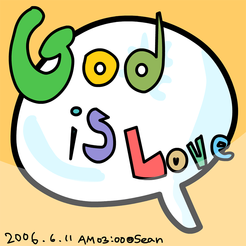 2006復刻版／God Is Love
